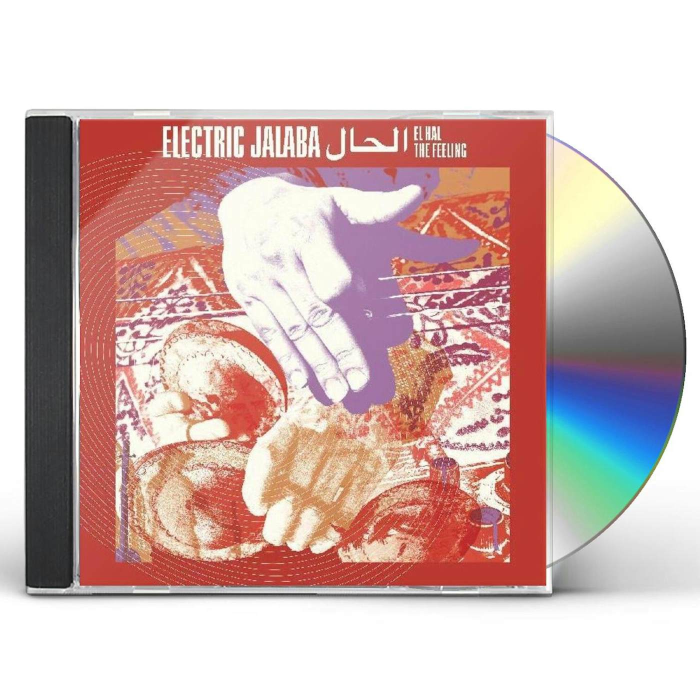 Electric Jalaba EL HAL THE FEELING CD