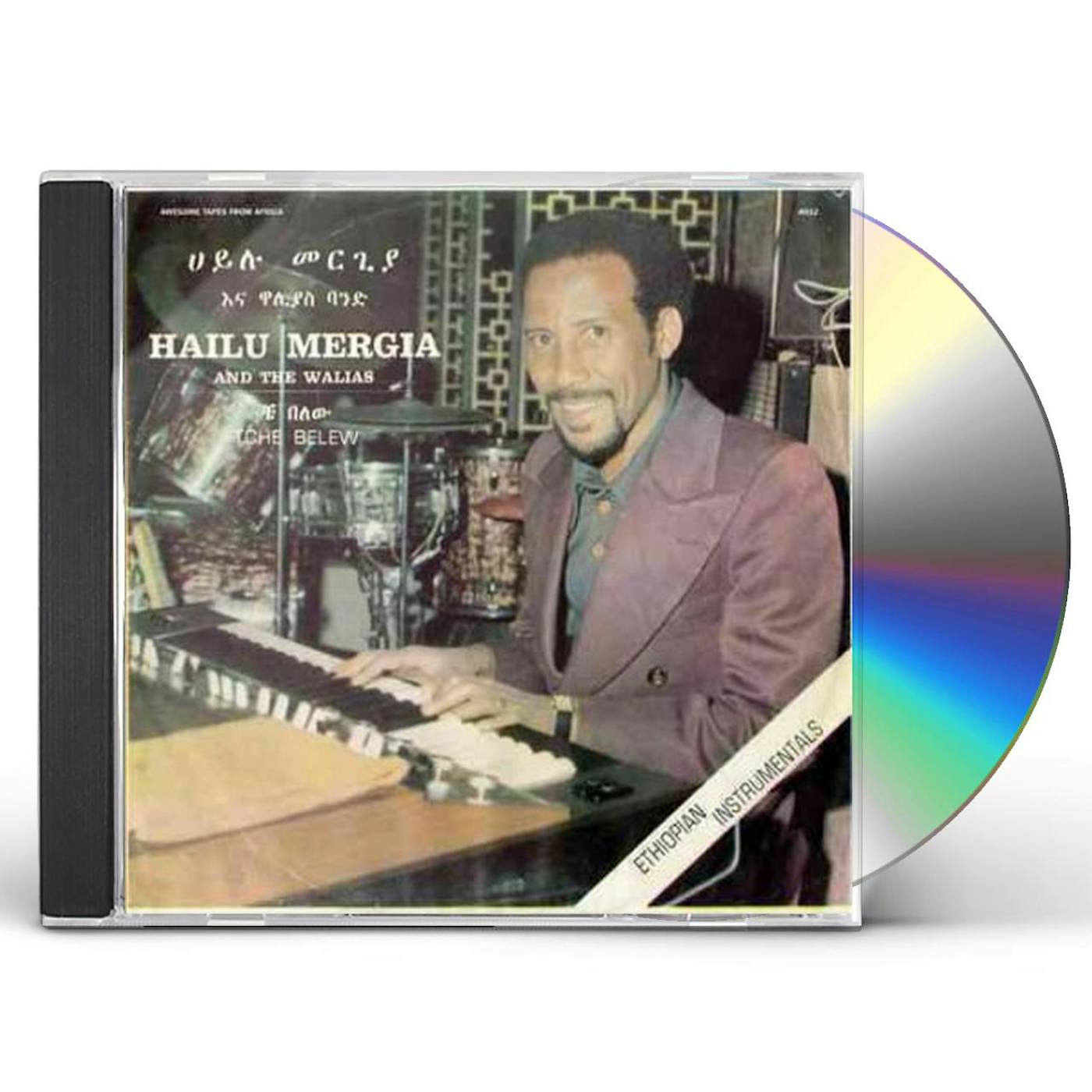 Hailu Mergia & The Walias TCHE BELEW CD