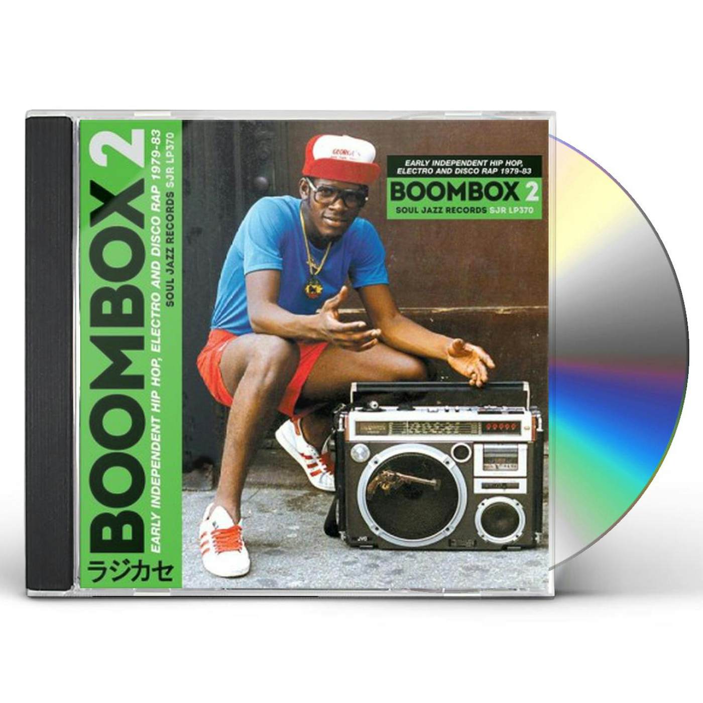 Yo! Boombox  Soul Jazz Records