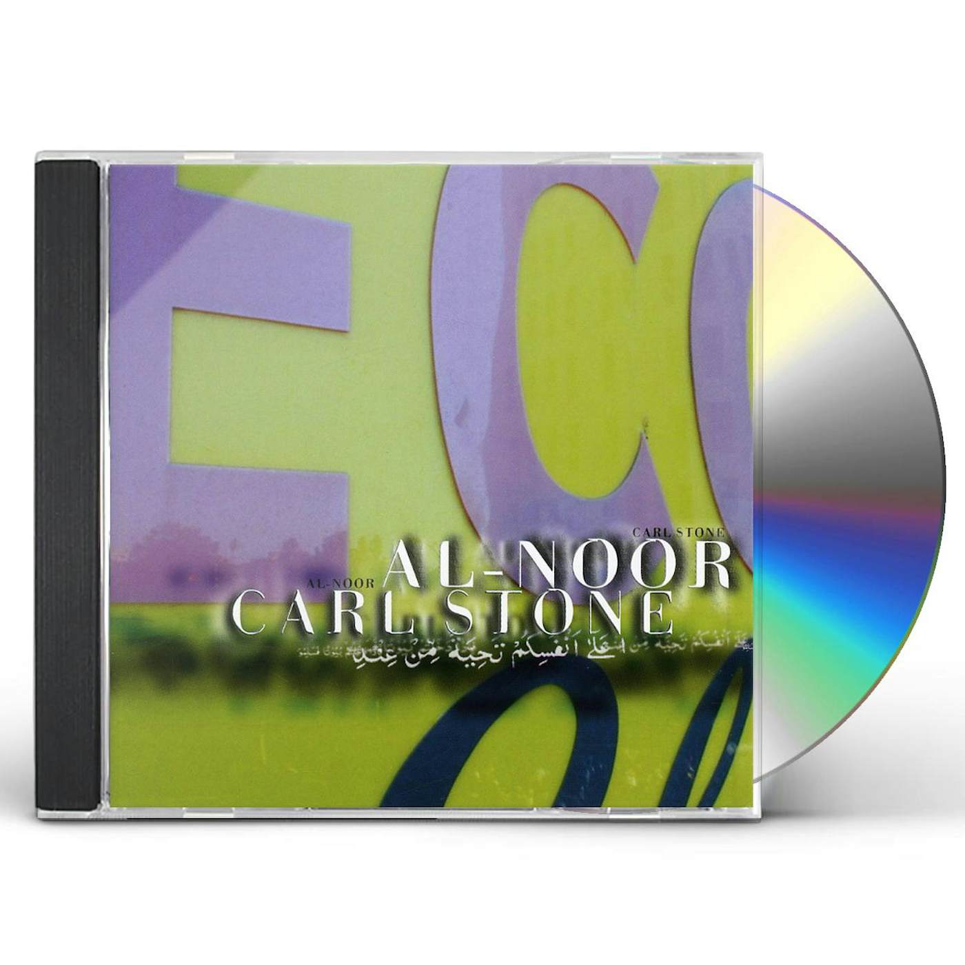 Carl Stone AL-NOOR CD
