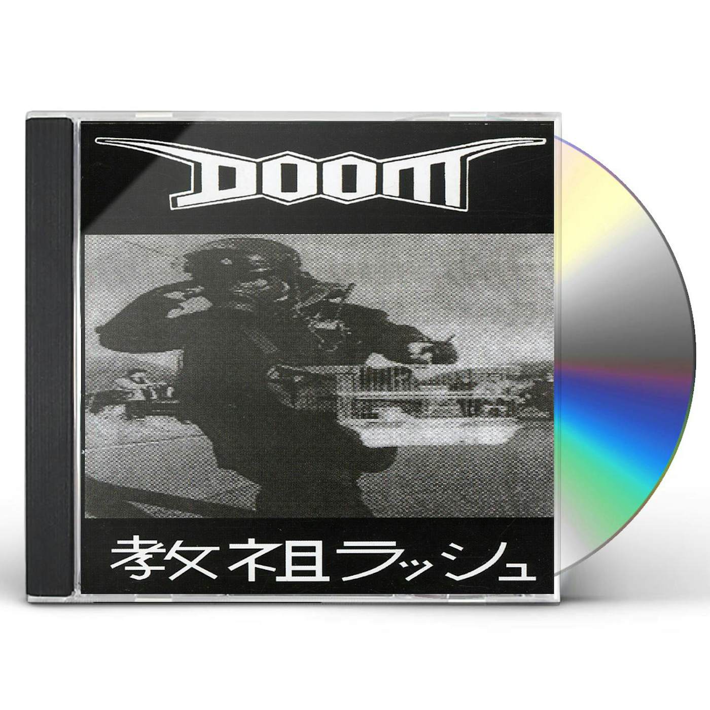 Doom RUSH HOUR OF THE GODS CD