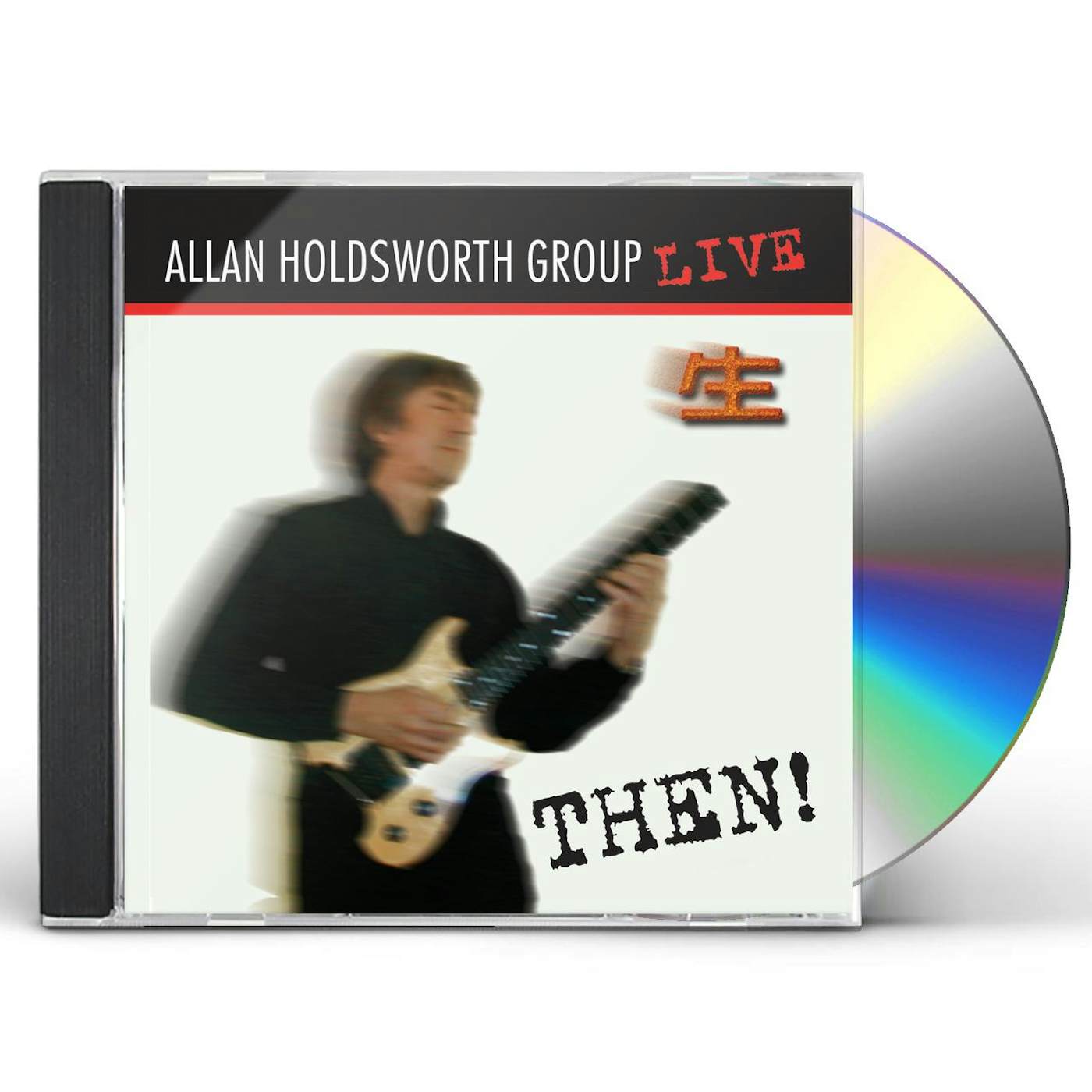 Allan Holdsworth THEN CD