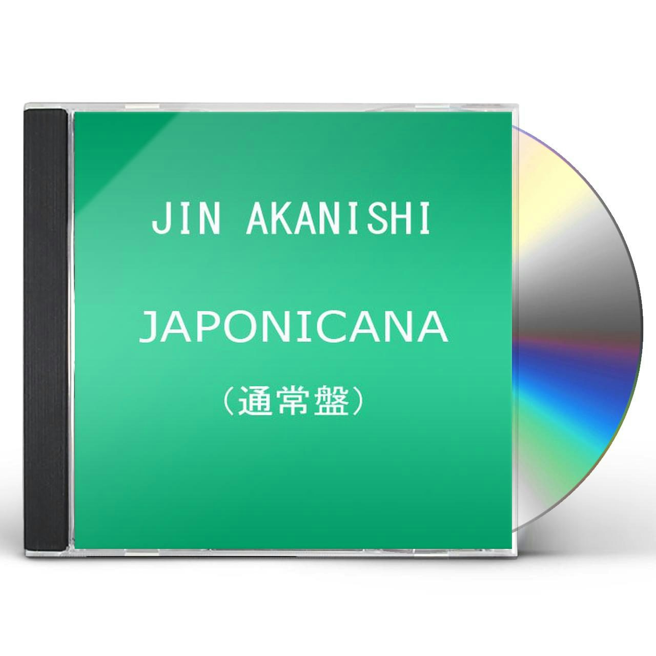 JIN AKANISHI KAT－TUN 写真集 CD - 男性アイドル