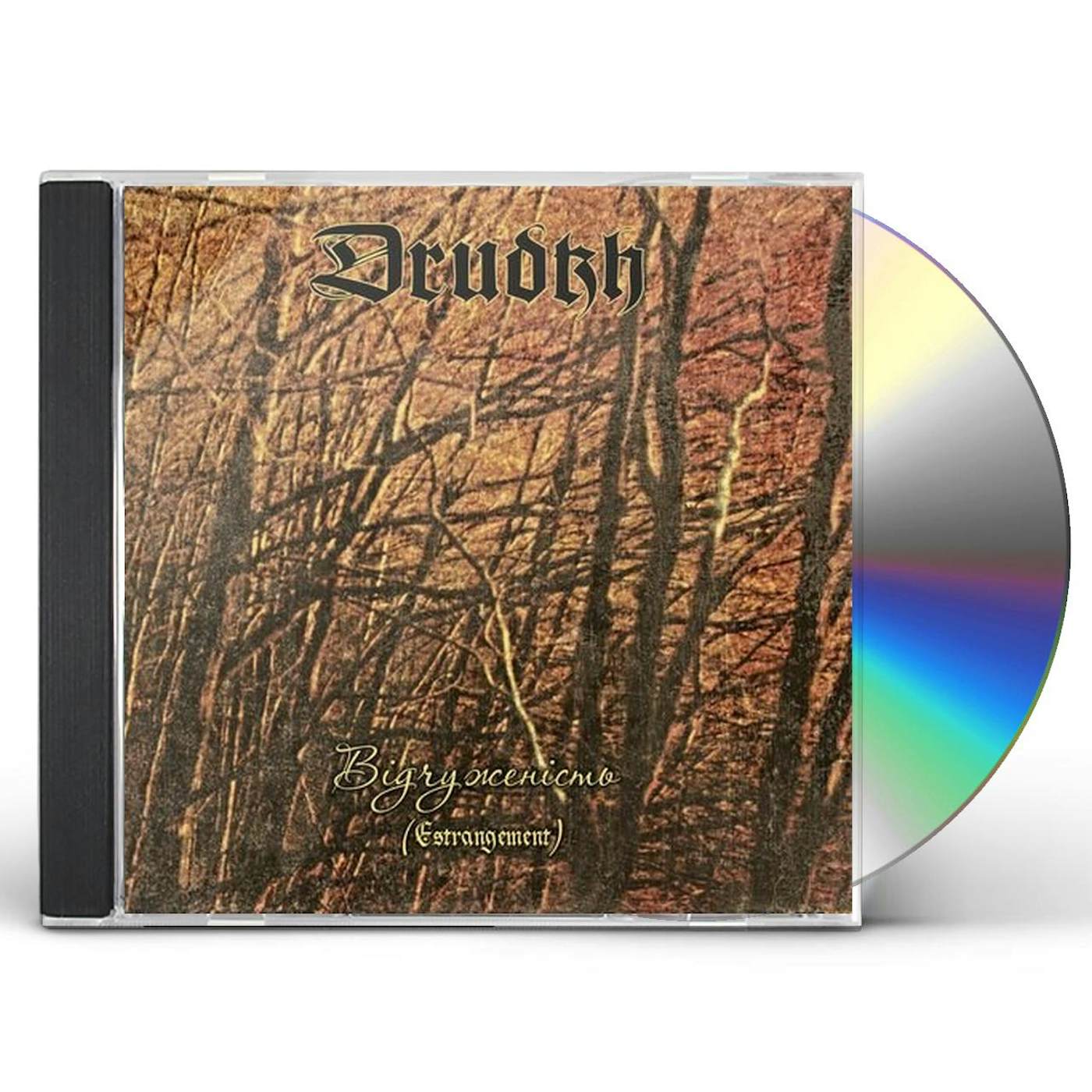 Drudkh ESTRANGEMENT CD