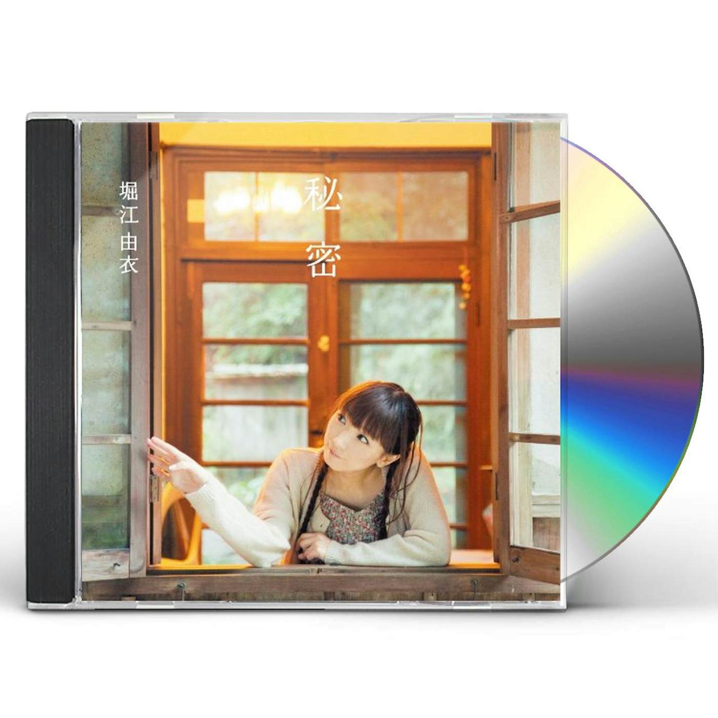 Yui Horie HIMITSU CD