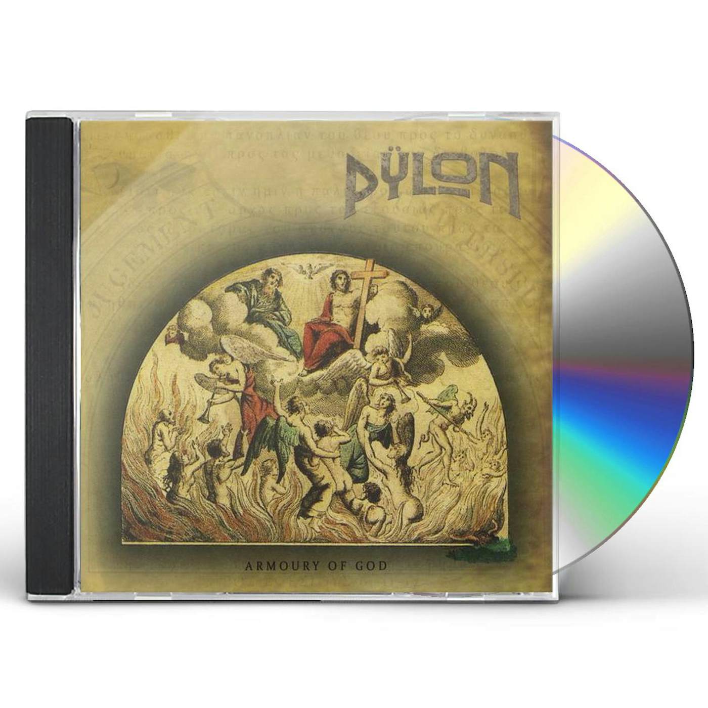Pylon ARMOURY OF GOD CD