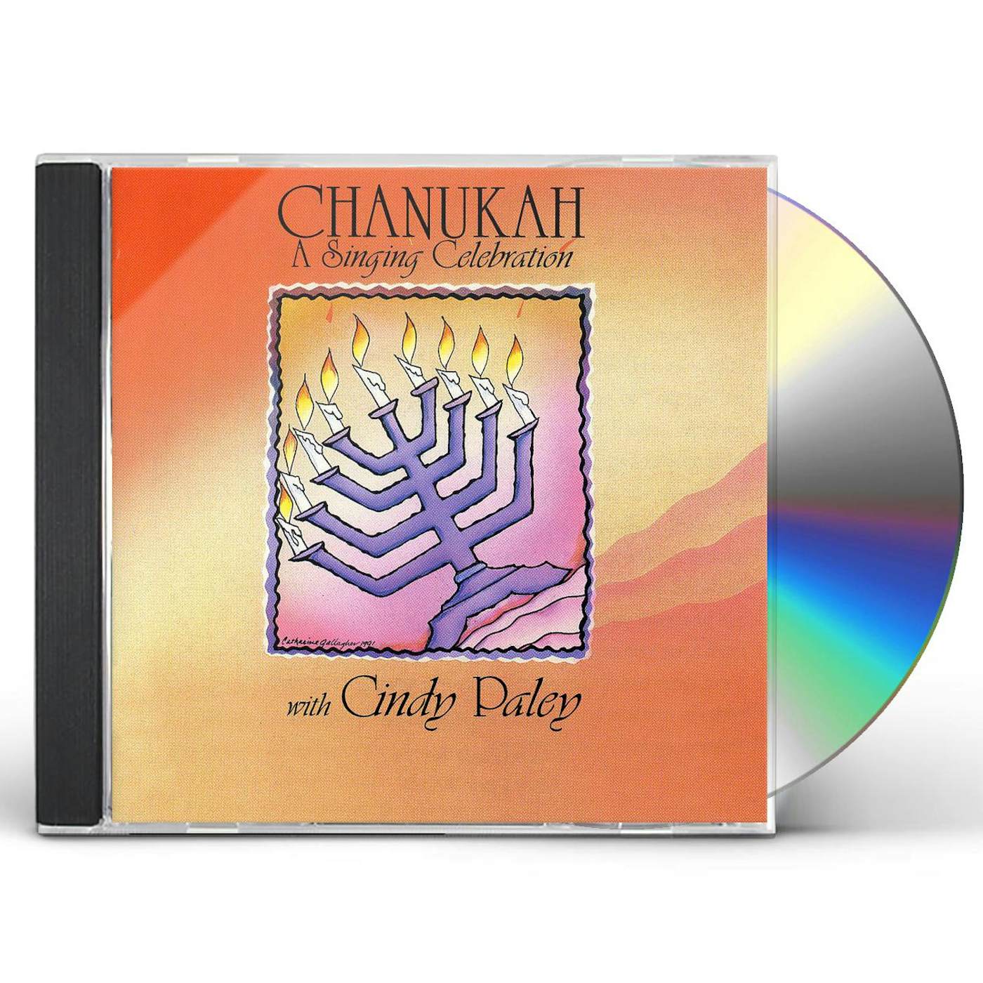 Shalom Chaverim CD