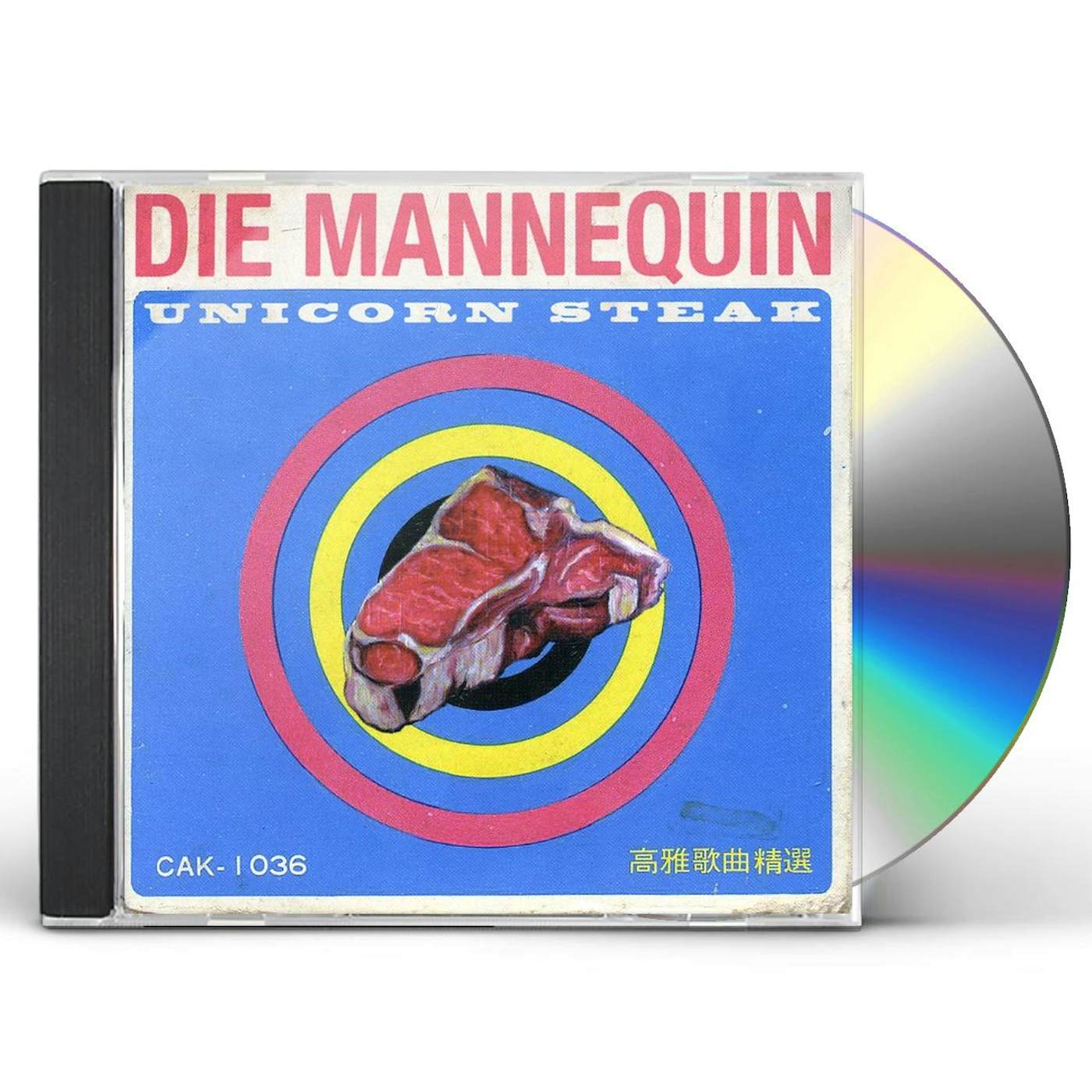 Die Mannequin UNICORN STEAK: SLAUGHTER DAUGH CD