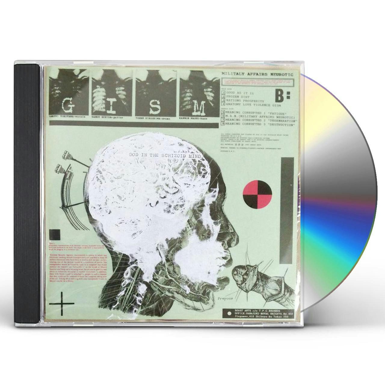 G.I.S.M. Militaly Affairs Neurotic Gism - レコード