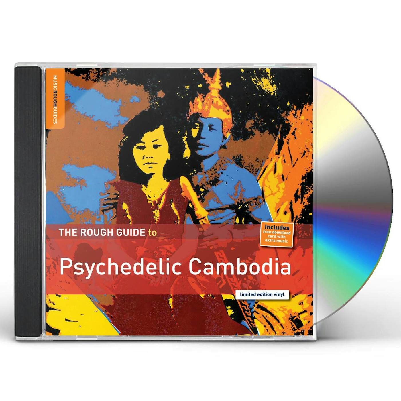 ROUGH GUIDE TO PSYCHEDELIC CAMBODIA / VARIOUS CD