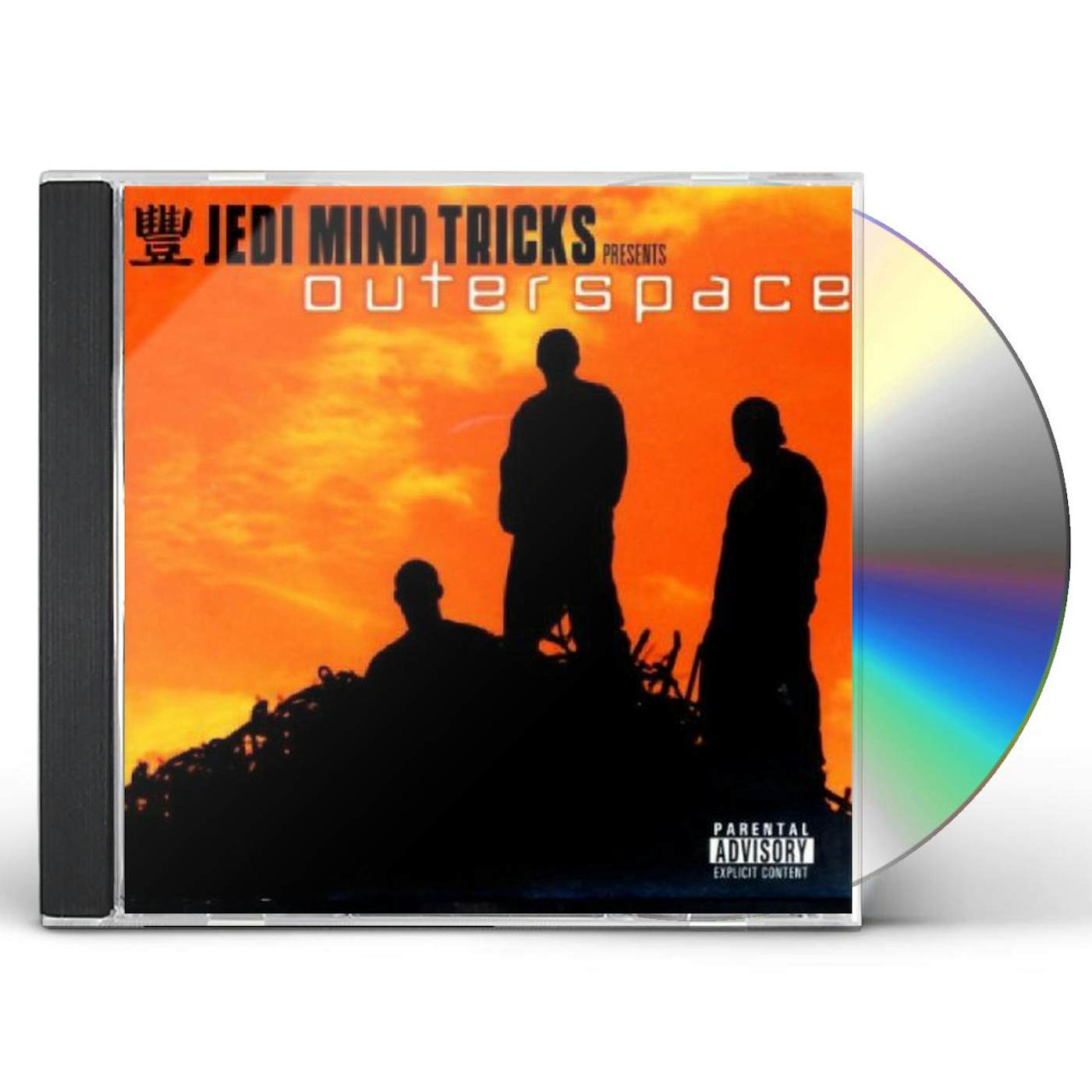 Jedi Mind Tricks OUTERSPACE CD