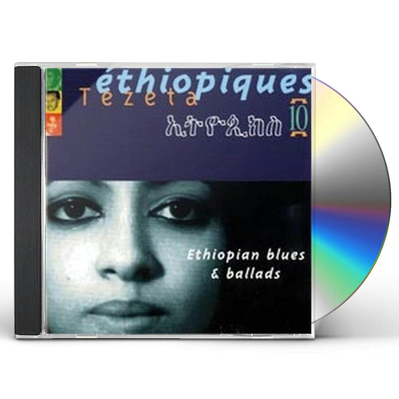 Ethiopiques