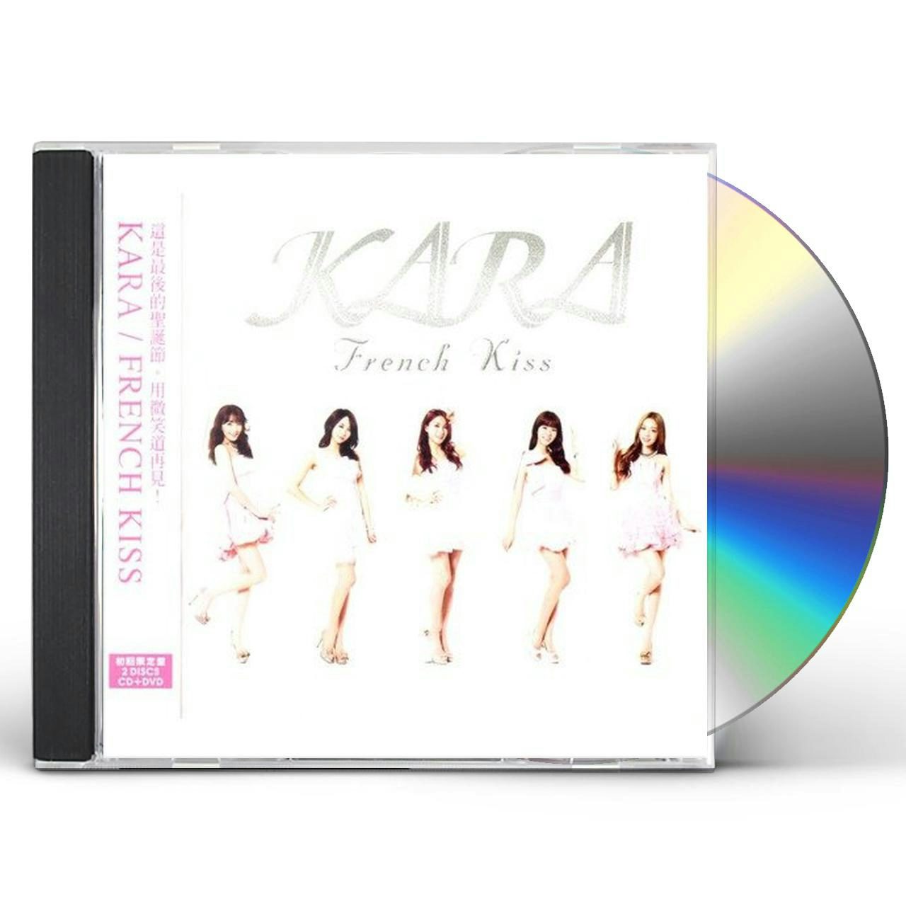 KARA FRENCH KISS CD