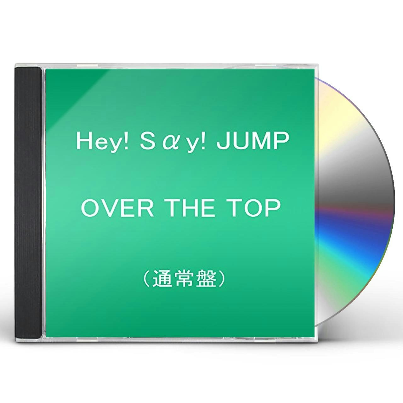 Hey! Say! JUMP FAB! -MUSIC SPEAKS.- CD
