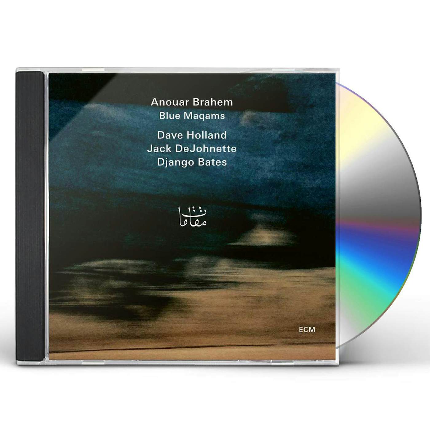 Anouar Brahem BLUE MAQAMS CD
