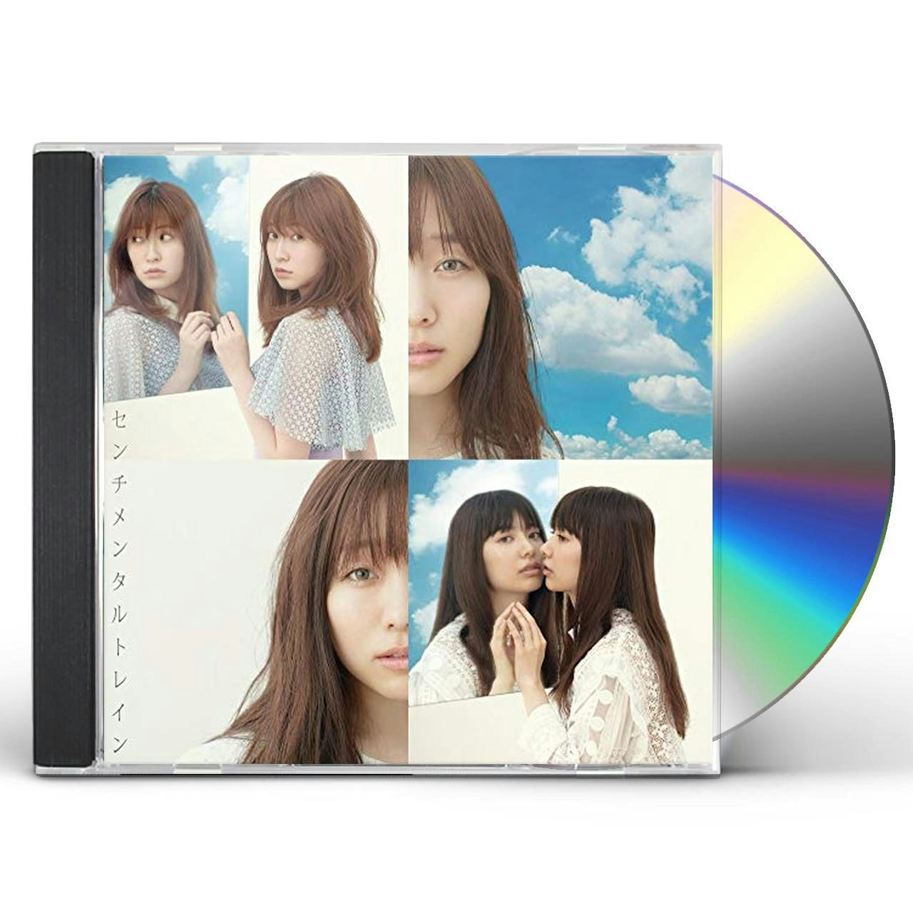 sustainable cd - AKB48