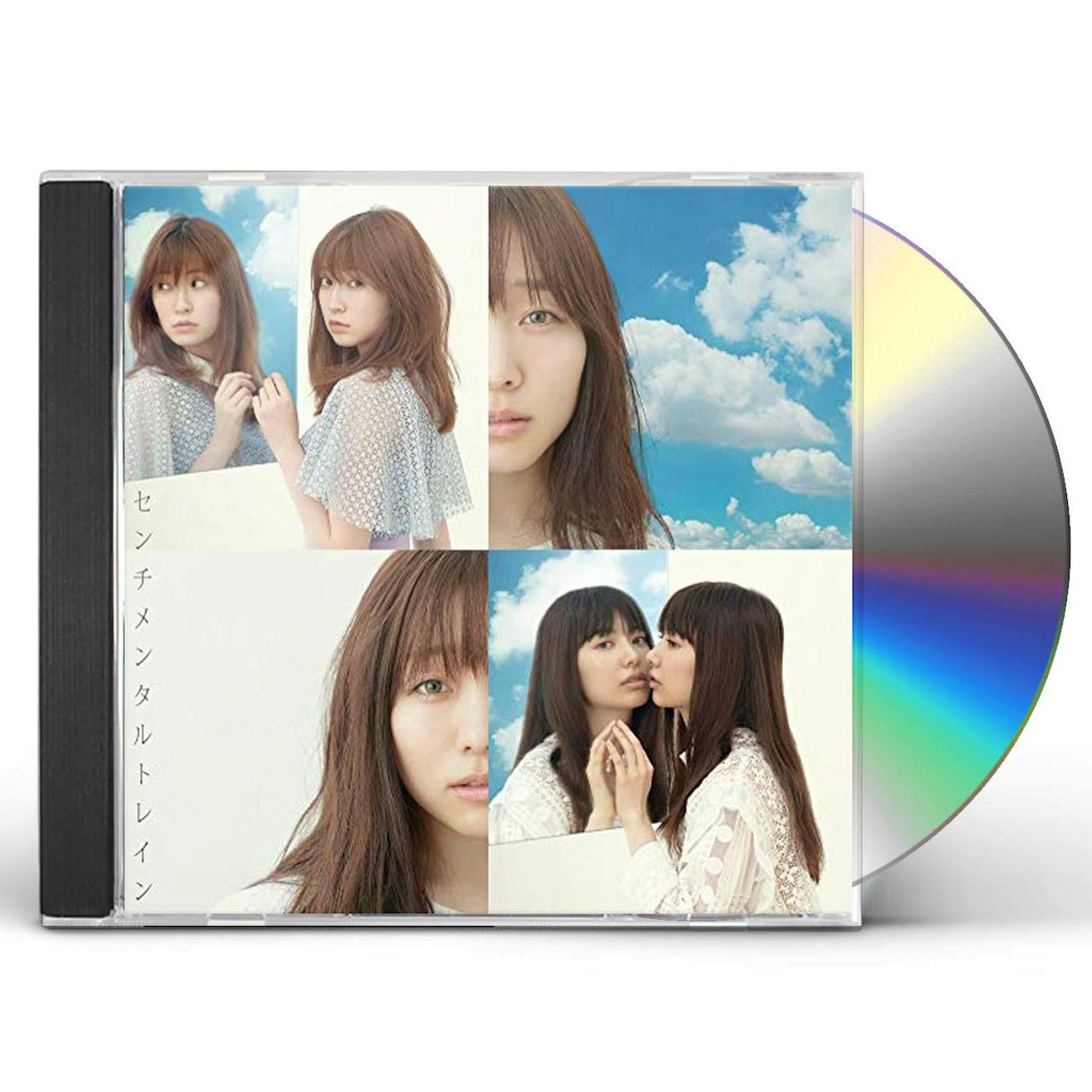 AKB48 SENTIMENTAL TRAIN CD