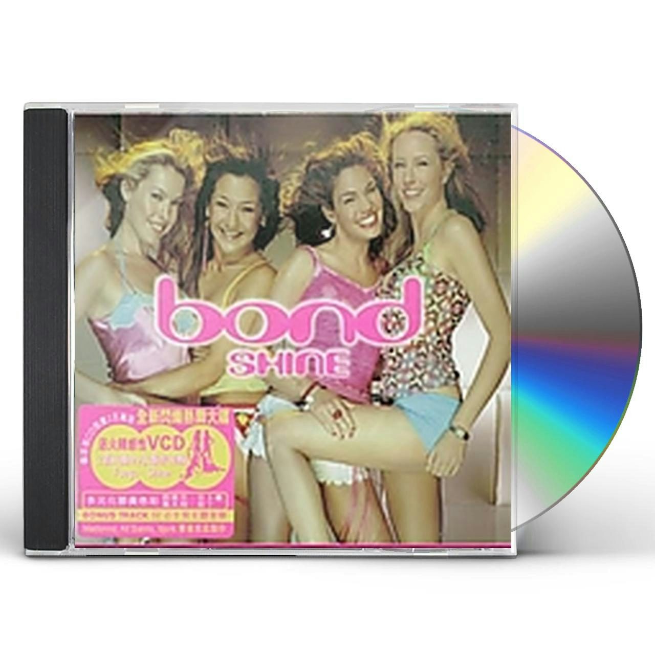 Bond SHINE CD