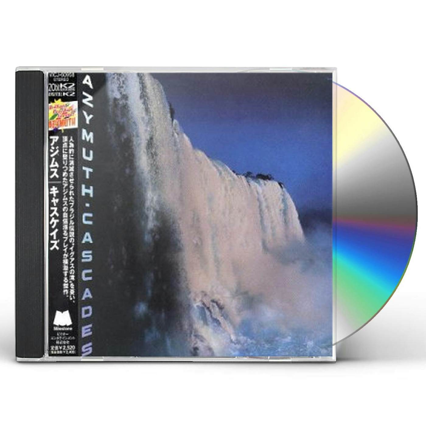 Azymuth CASCADES CD