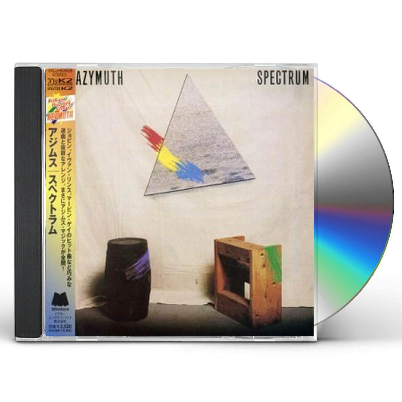 Azymuth SPECTRUM CD