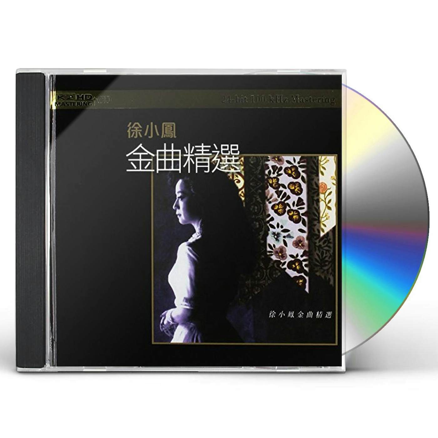 Paula Tsui GREATEST HITS COLLECTION CD