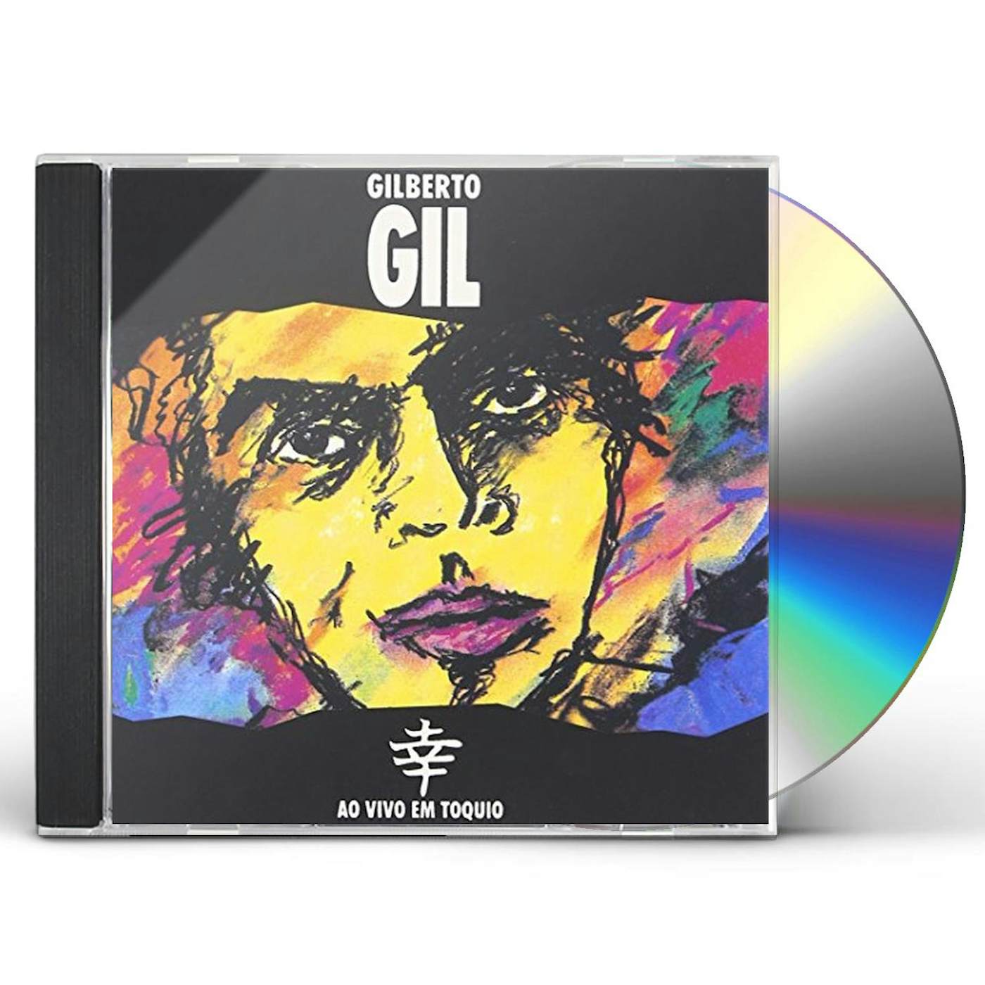Gilberto Gil AO VIVO EM TOQUIO CD