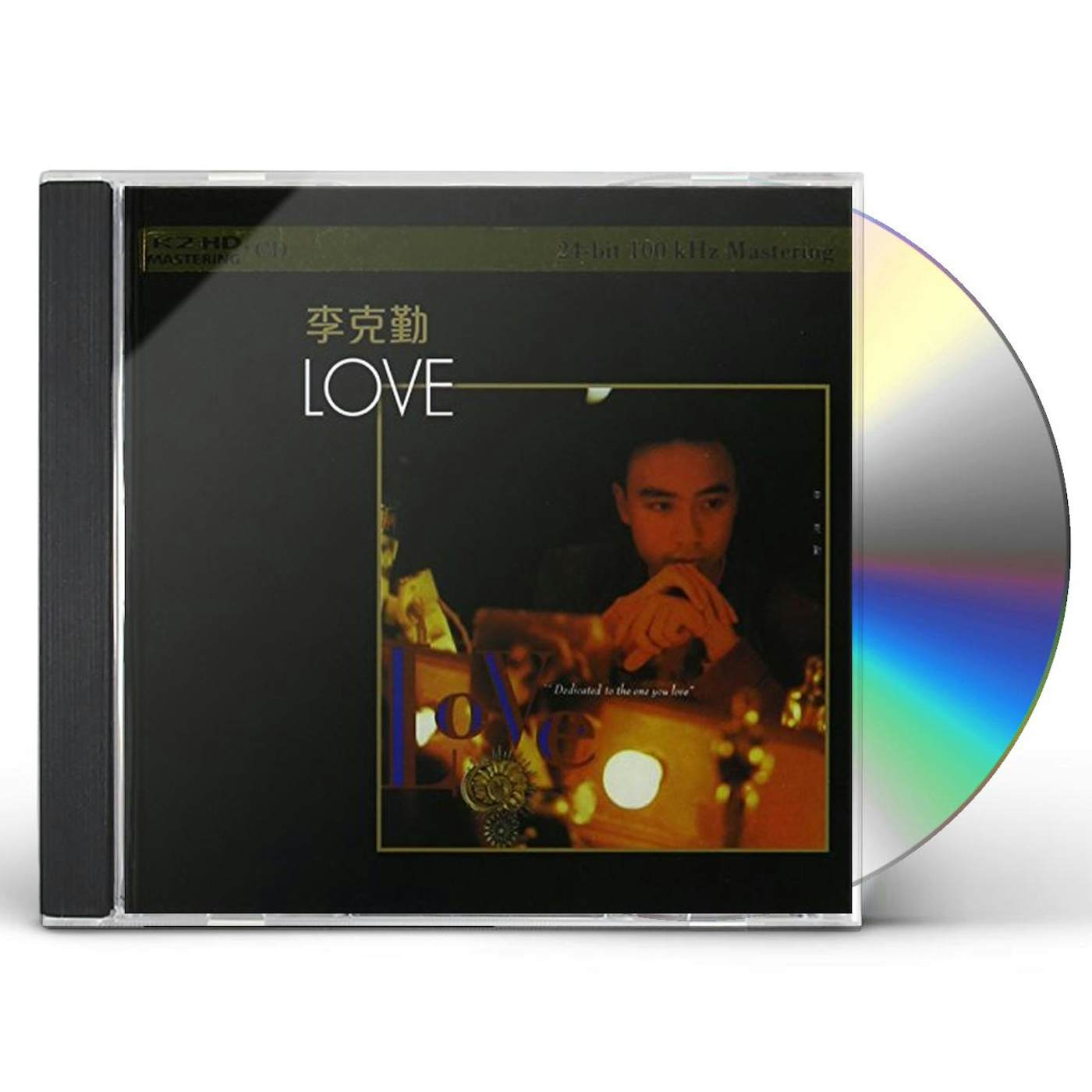 Hacken Lee LOVE CD