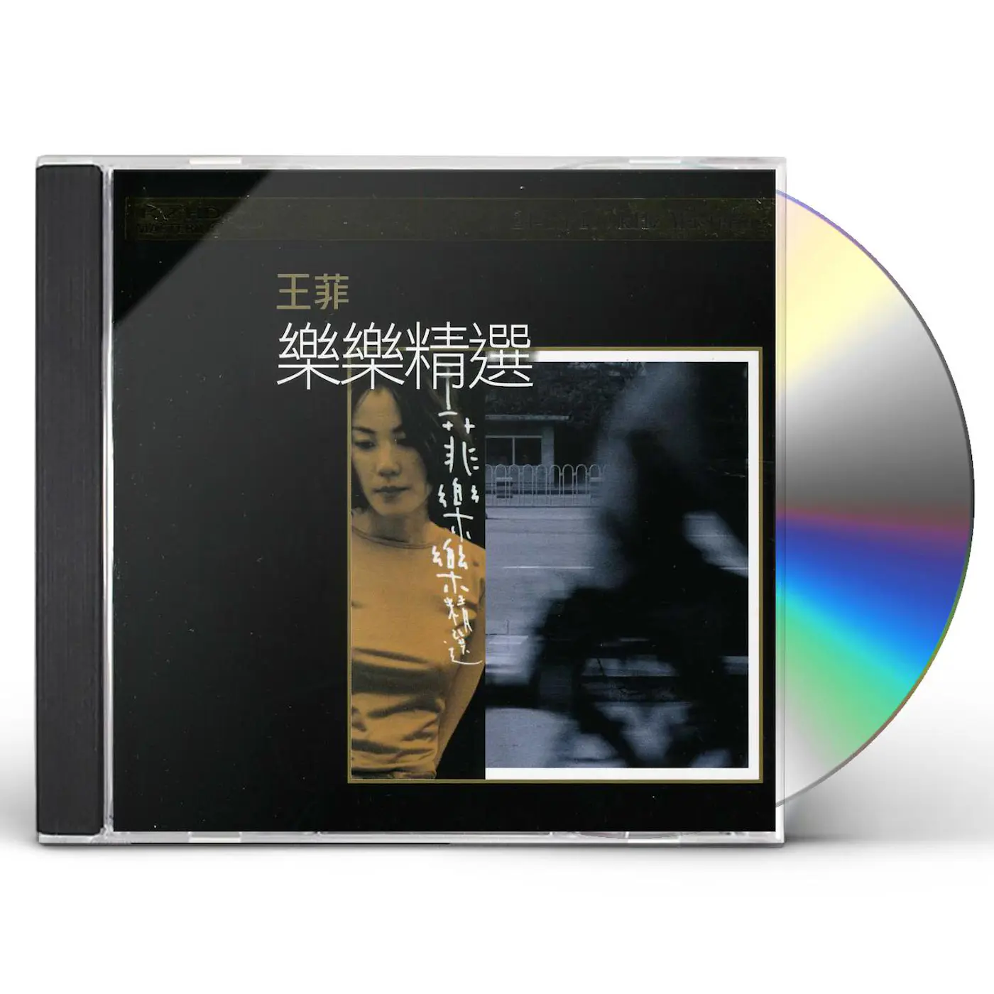 Faye Wong Lok Lok The Best K2 Mastering Cd