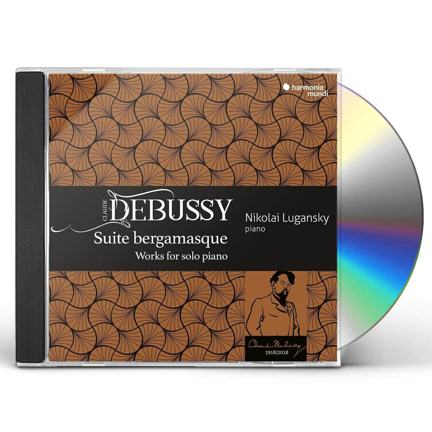 Nikolai Lugansky DEBUSSY: SUITE BERGAMASQUE - WORKS FOR SOLO PIANO CD