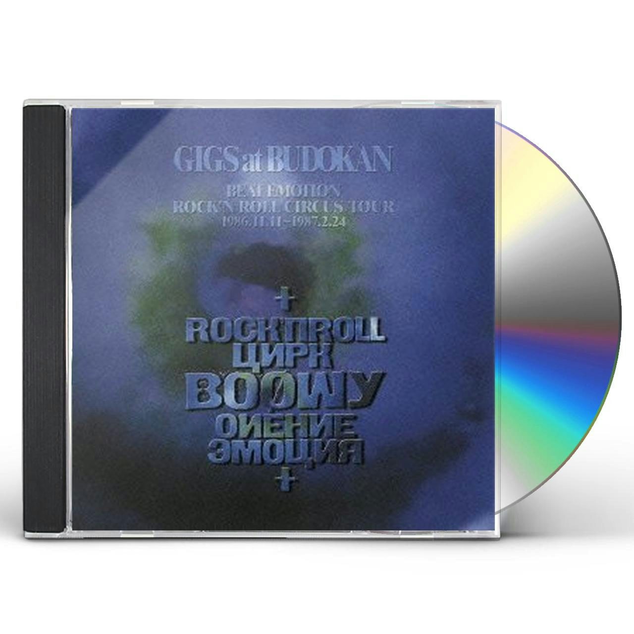 BOØWY GIGS AT BUDOKAN BEAT EMOTION RROLL CIRCUS TOUR 1986.11.11.-1 CD