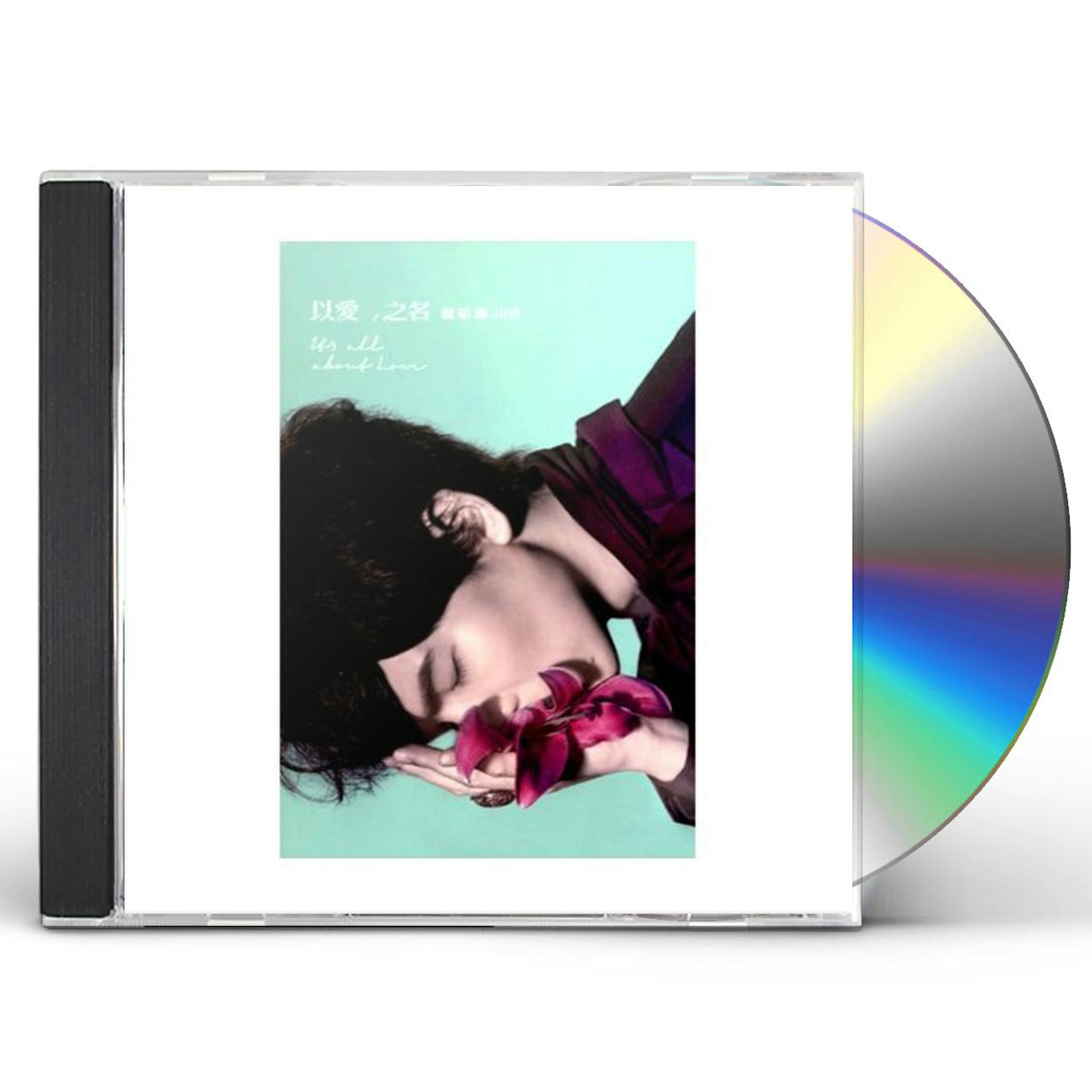 Jam Hsiao IT'S ALL ABOUT LOVE (LIMITED EDITION BOY VERSION) CD