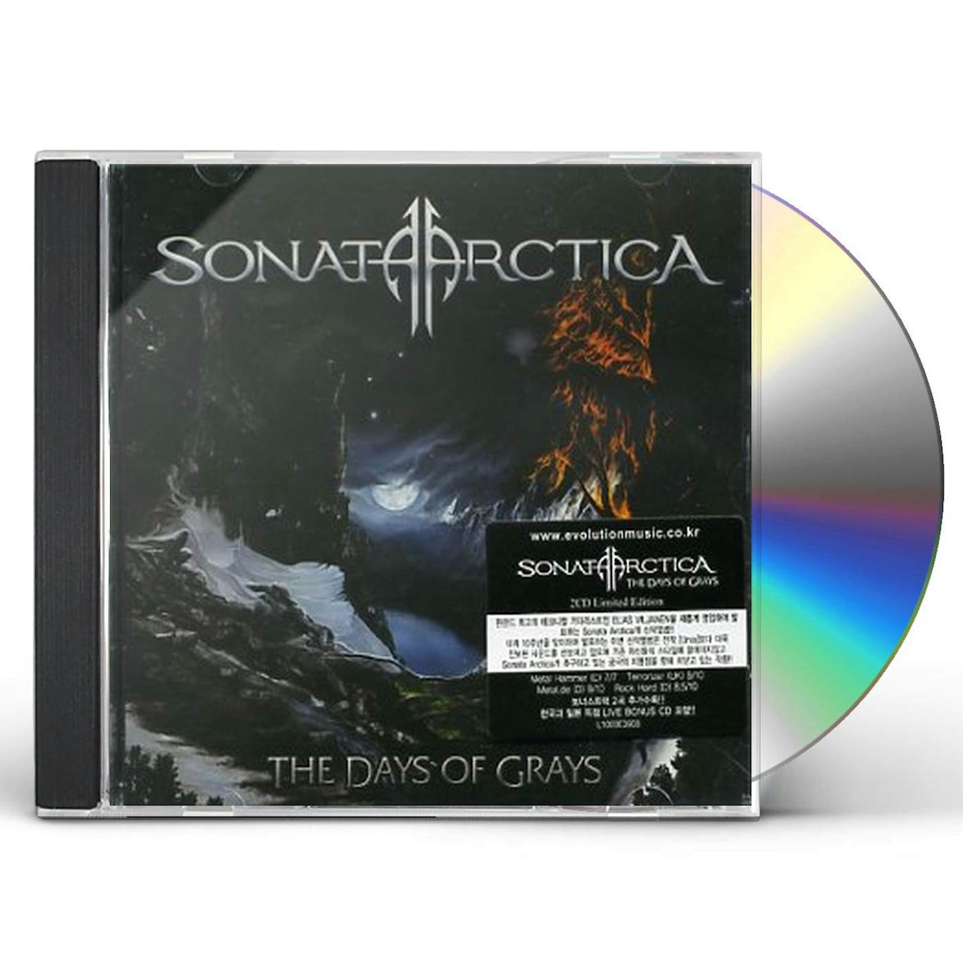 Sonata Arctica DAYS OF GRAYS-SPECIAL EDITION CD