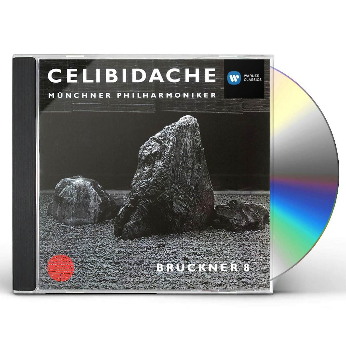 Sergiu Celibidache BRUCKNER: SYMPHONY NO. 8 CD
