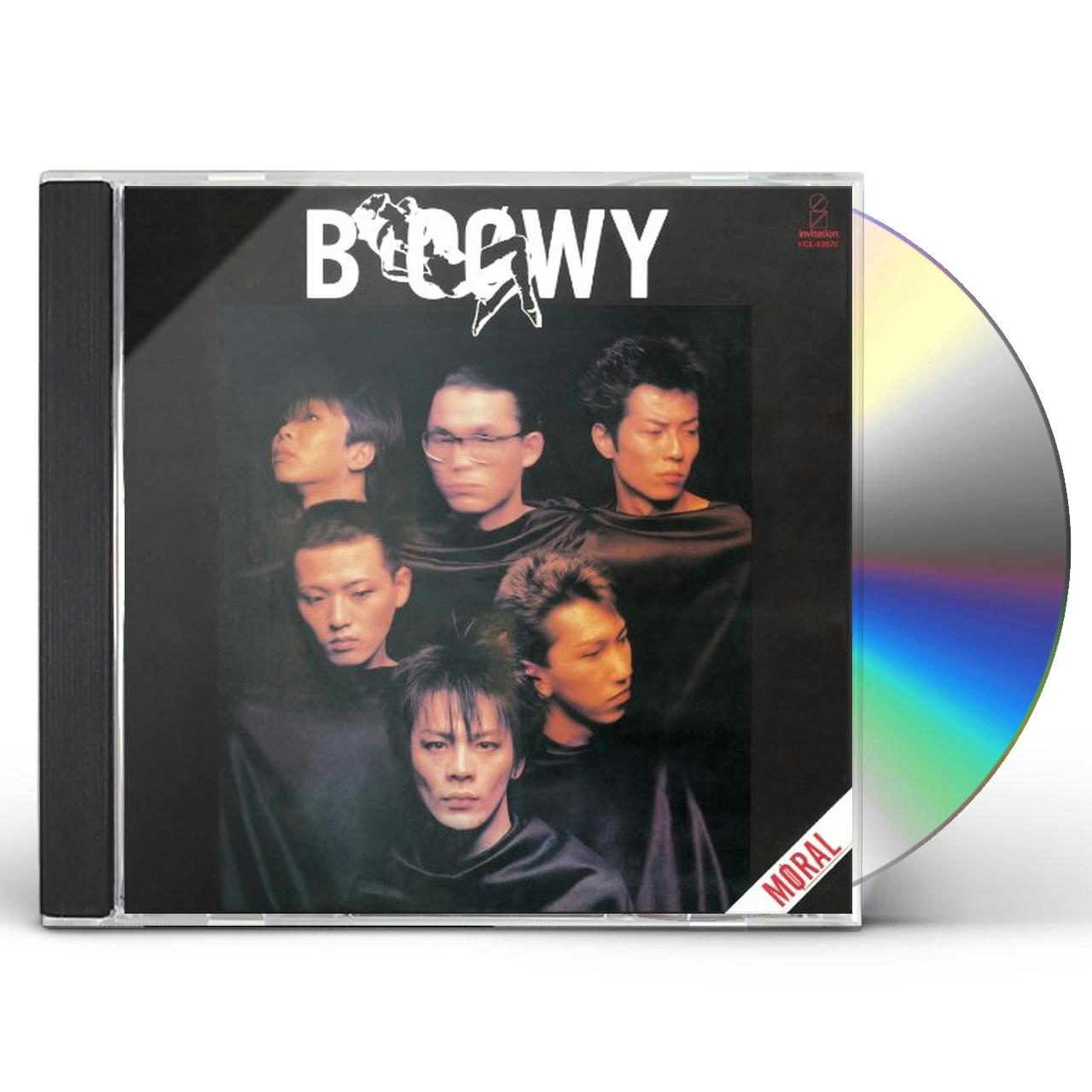 超歓迎 BOØWY CD7枚 CD7枚 - + フライヤー フライヤー + CD