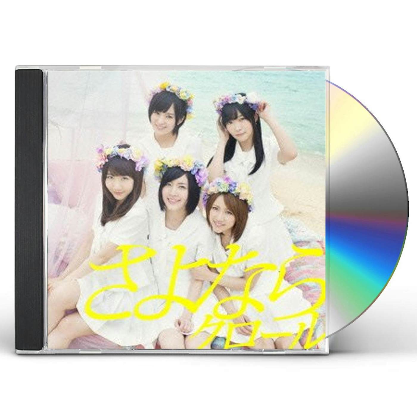 AKB48 SAYONARA CRAWL TYPE 3 CD