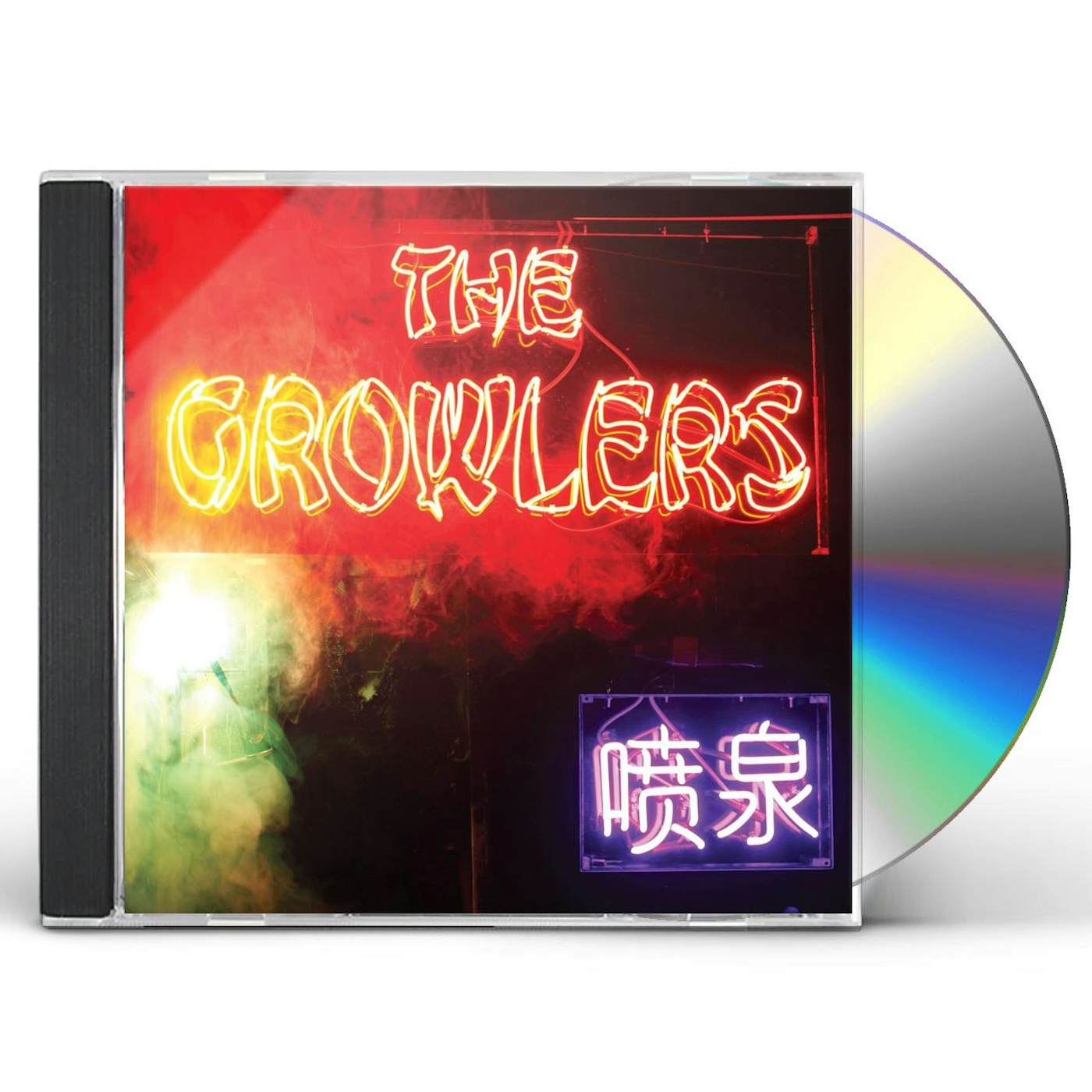 The Growlers CHINESE FOUNTAIN CD