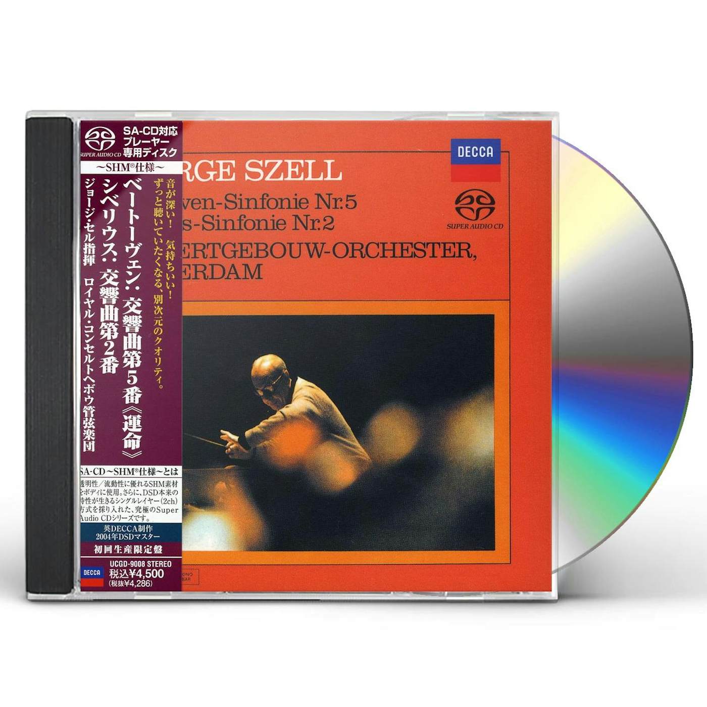 George Szell BEETHOVEN: SYMPHONY NO.5/SIBELIUS: SYM CD