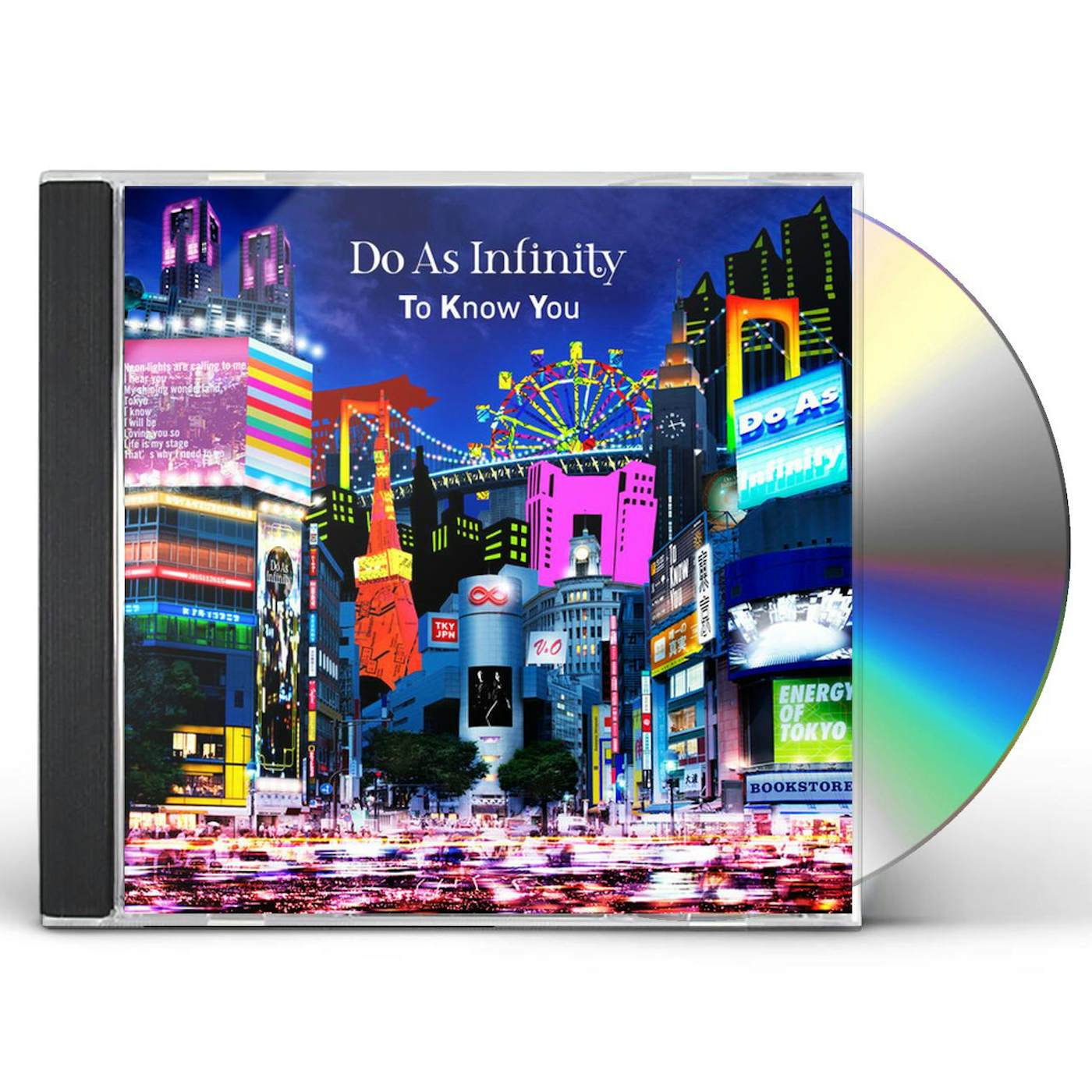 Do As Infinity TO KNOW YOU CD
