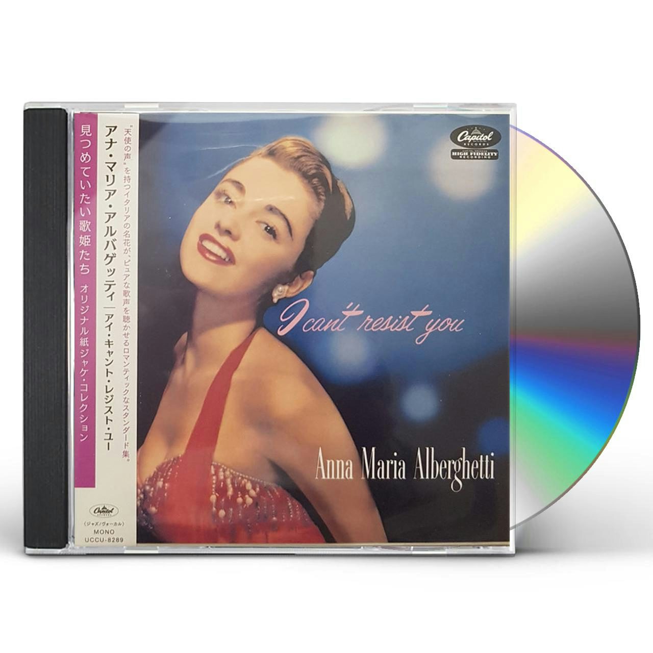 Anna Maria Alberghetti LOVE MAKES THE WORLD GO ROUND CD