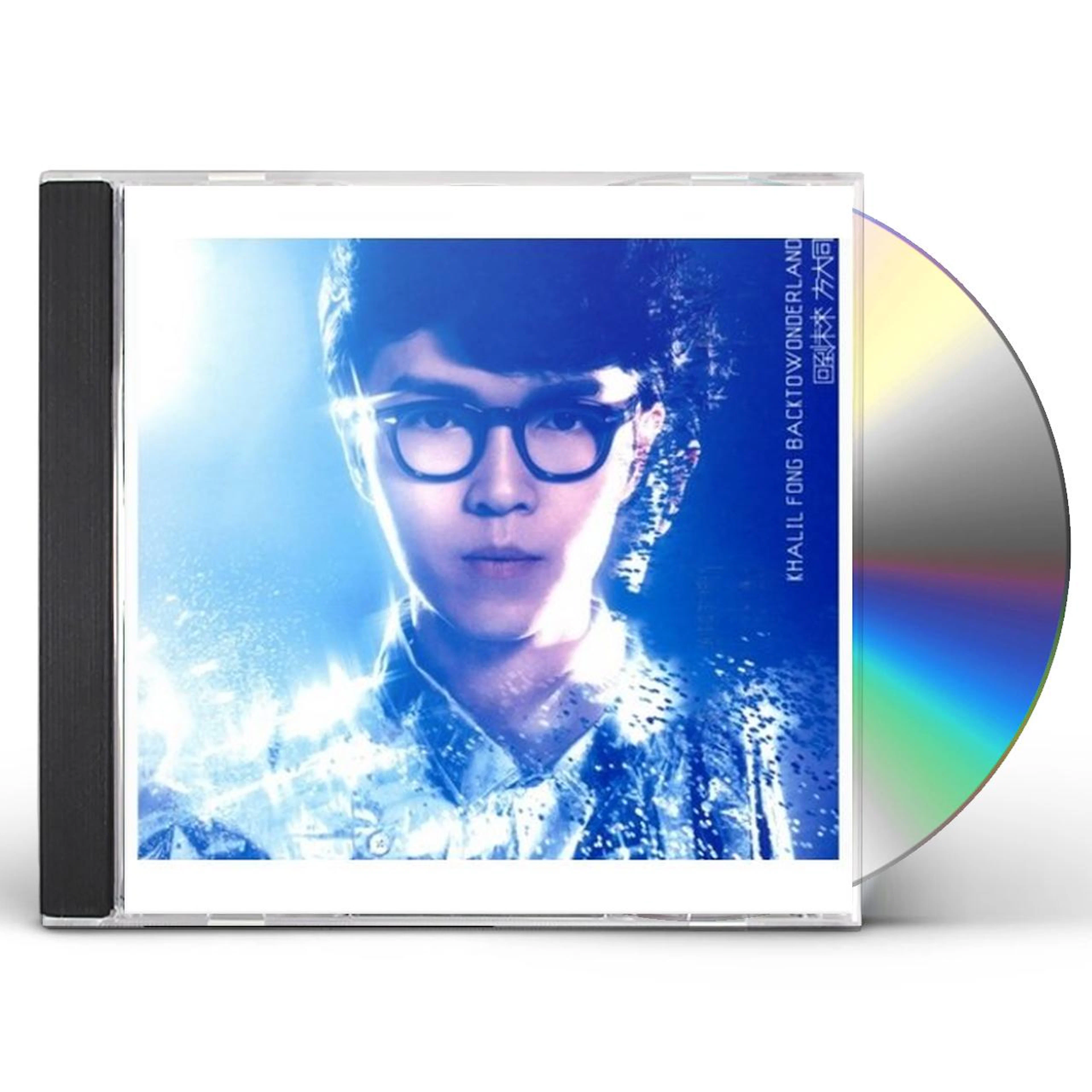 khalil-fong-back-to-wonderland-deluxe-edition-cd