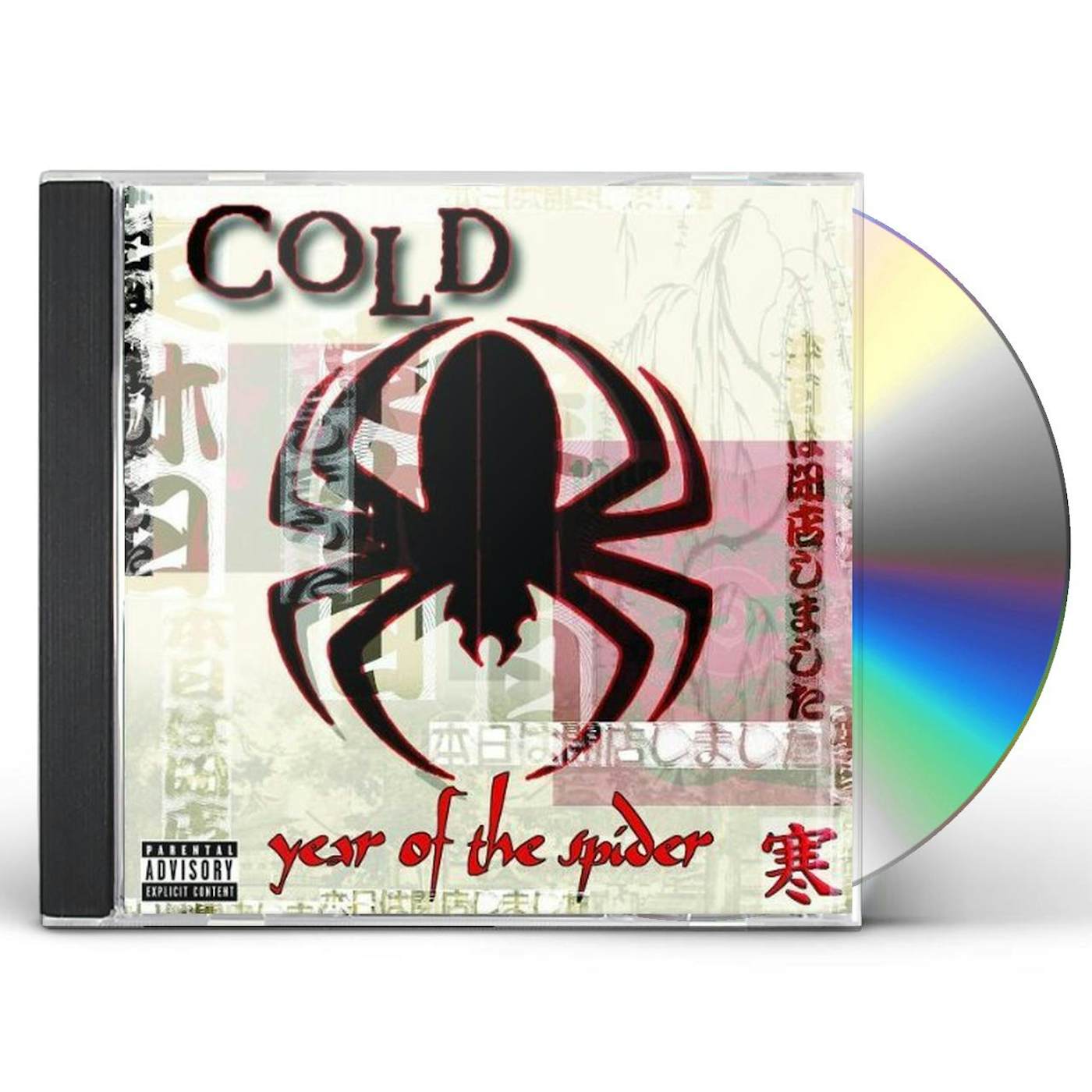 Cold YEAR OF THE SPIDER CD