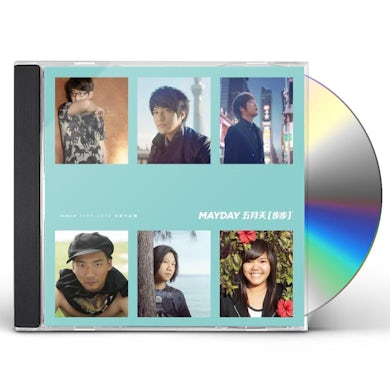Mayday BEST OF 1999-13 CD