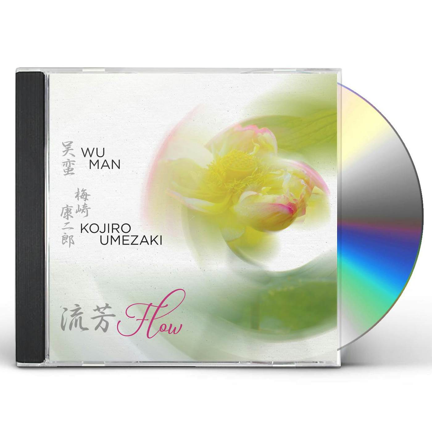 Wu Man FLOW CD
