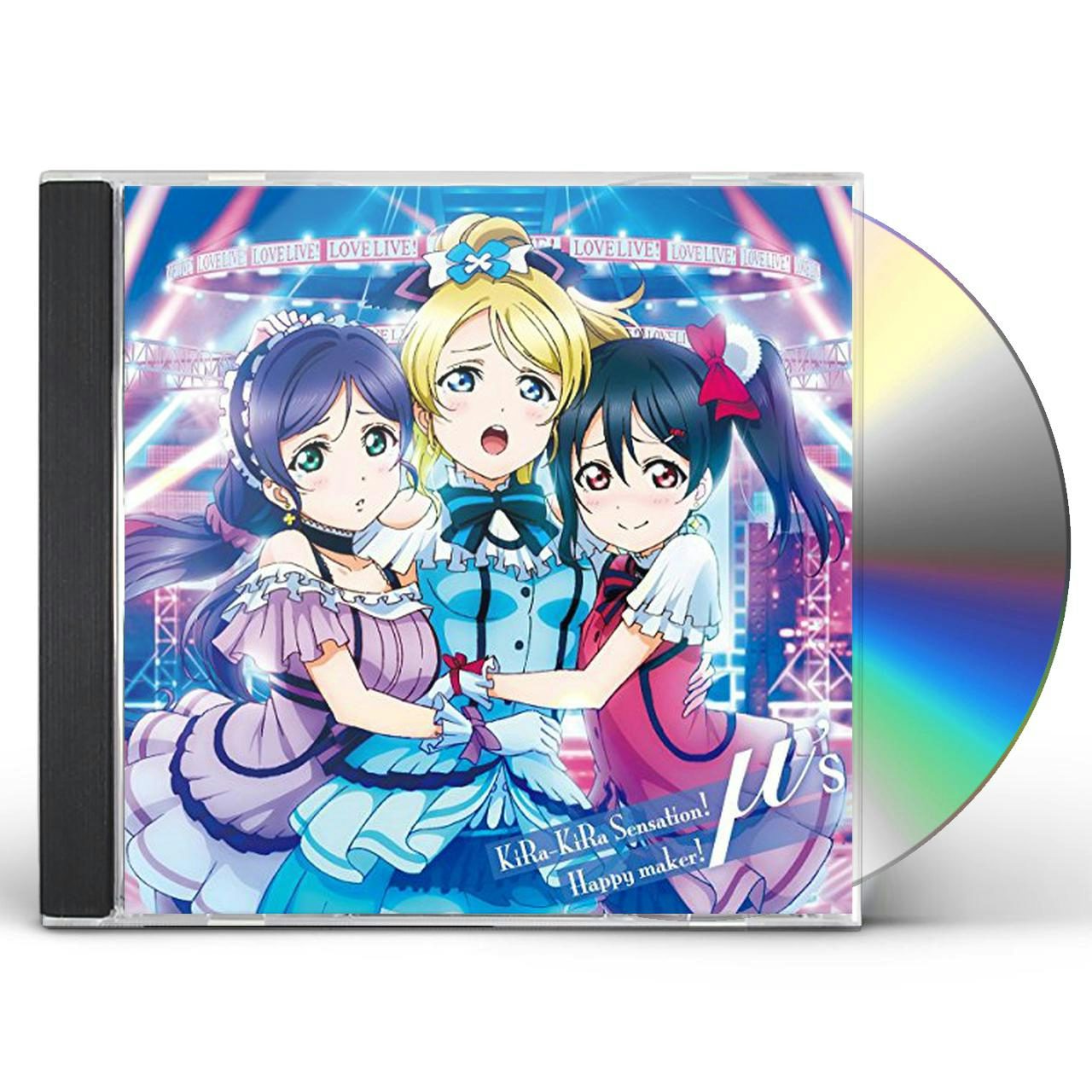 ラブライブ！ μ's アニメ2期挿入歌CD - アニメ