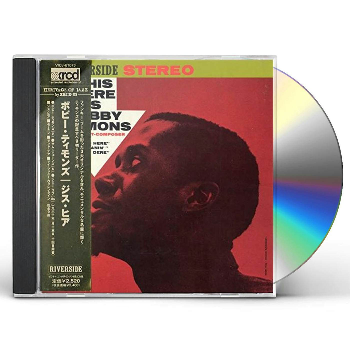 Bobby Timmons THIS HERE CD