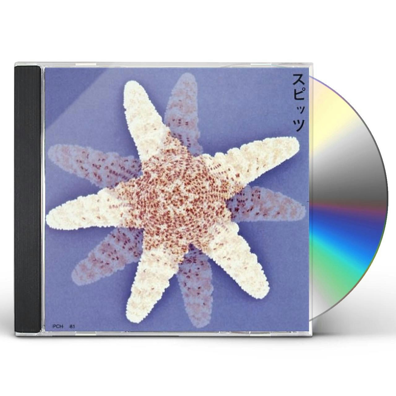 SPITZ CD