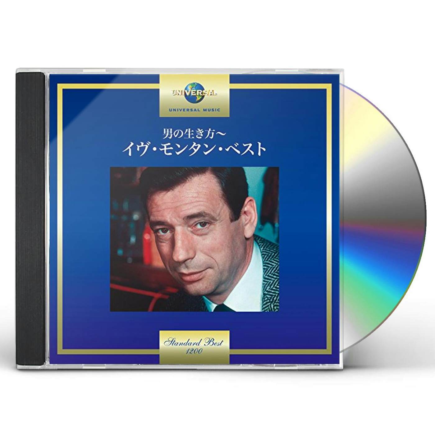 YVES MONTAND CD