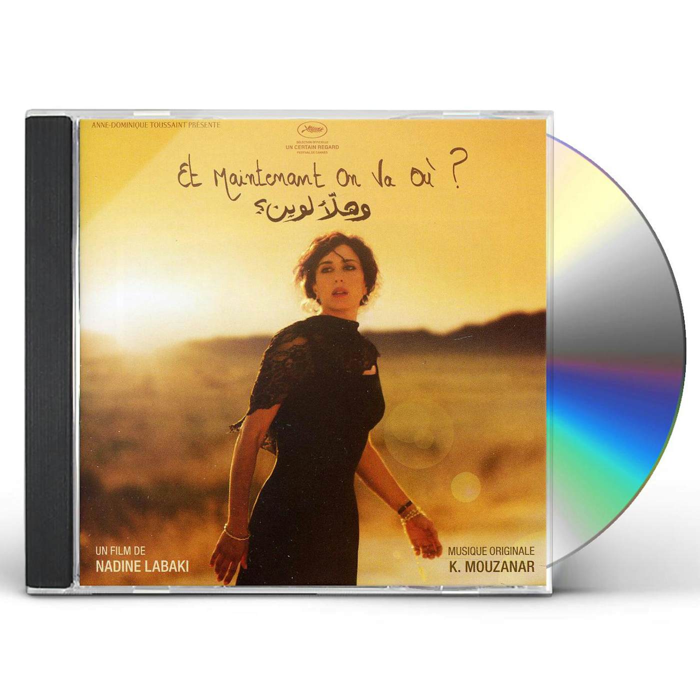 Khaled Mouzanar ET MAINTENANT ON VA OU / Original Soundtrack CD