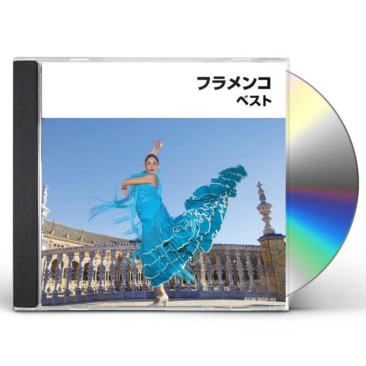 flamenco CD