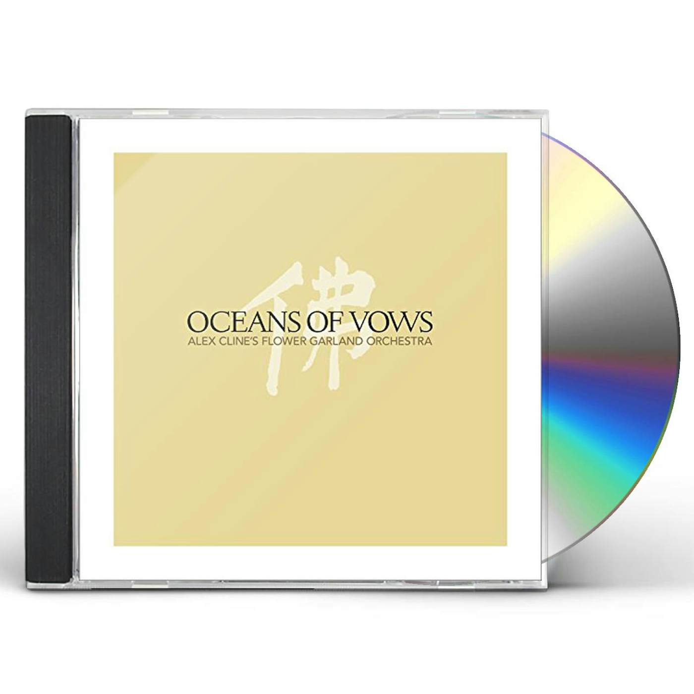 Alex Cline OCEANS OF VOWS CD